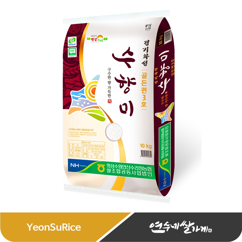 수라청농협 경기 화성 수향미 (골든퀸3호), 10kg, 1개, 상등급 73,100원