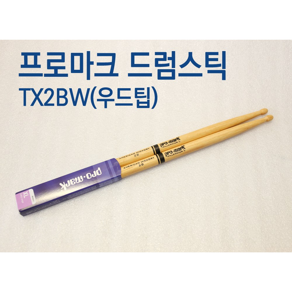 프로마크 드럼스틱 드럼채 사이즈별 가격다름 Hickory 미국생산, 히코리, 1세트 17,900원