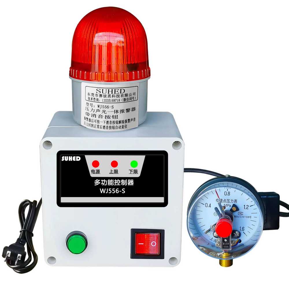 압력경보기 가스 고압 저압 감지 알람기 산업용 경고 A세트 - 90dB(압력 게이지 포함) 74,500원