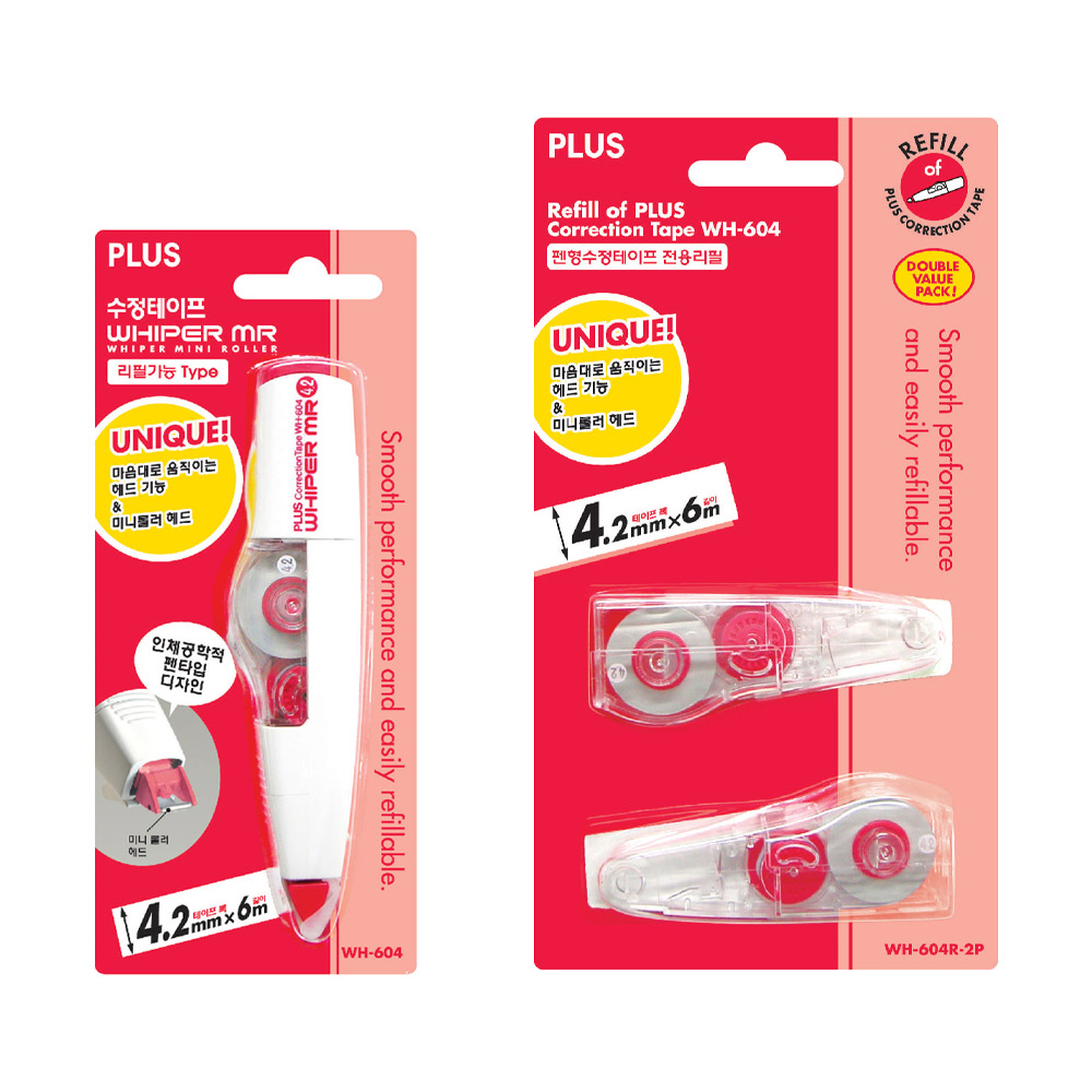플러스 화이퍼MR 수정테이프 WH-604 WH-604R-2P 낱개, WH-604R-2P/리필 1,850원