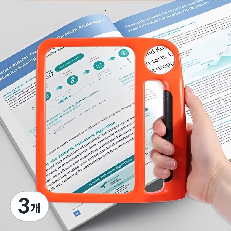 손잡이형 대형 돋보기 LED 확대경 65,050원