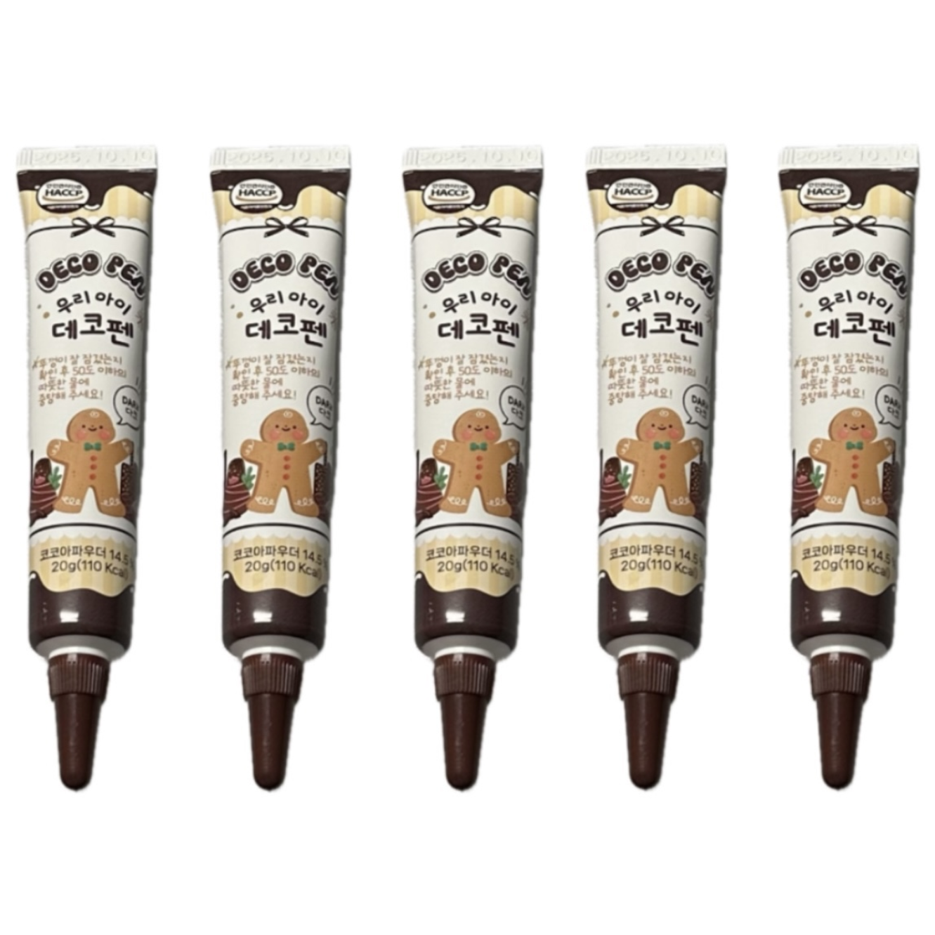 우리아이 데코펜 다크, 20개, 20g 15,600원