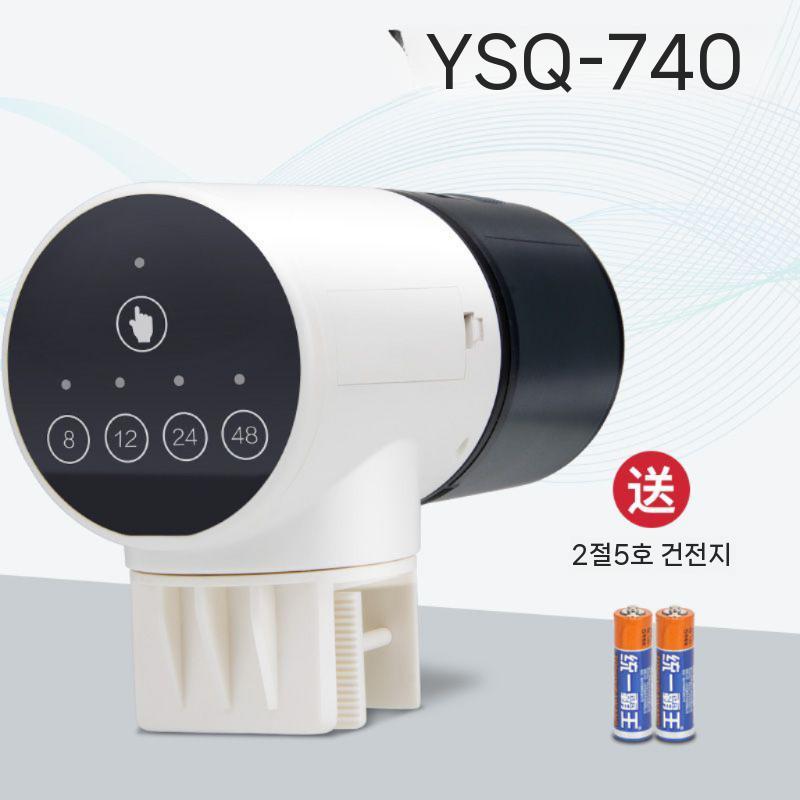 관상어 자동 급여기 물고기 어항 먹이 피딩 영아쿠아 자동밥주기 금붕어 디지털 40,300원