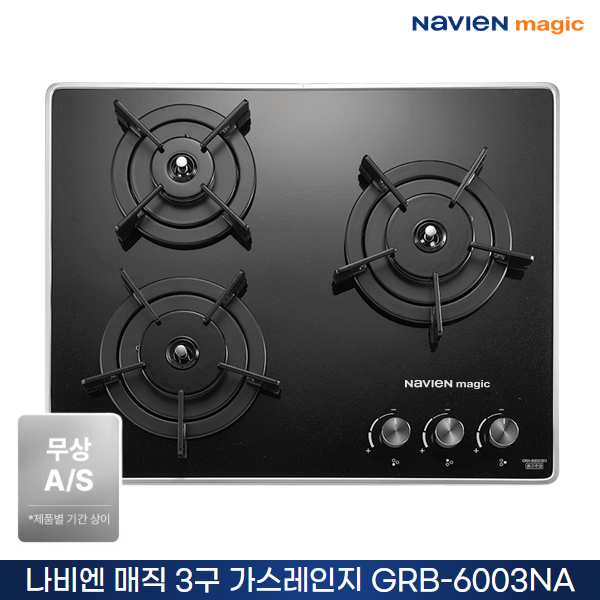 나비엔매직 빌트인 가스레인지 3구 GRB-6003NA 원터치 [설치별도상품], LNG, GRB-6003NA 359,000원