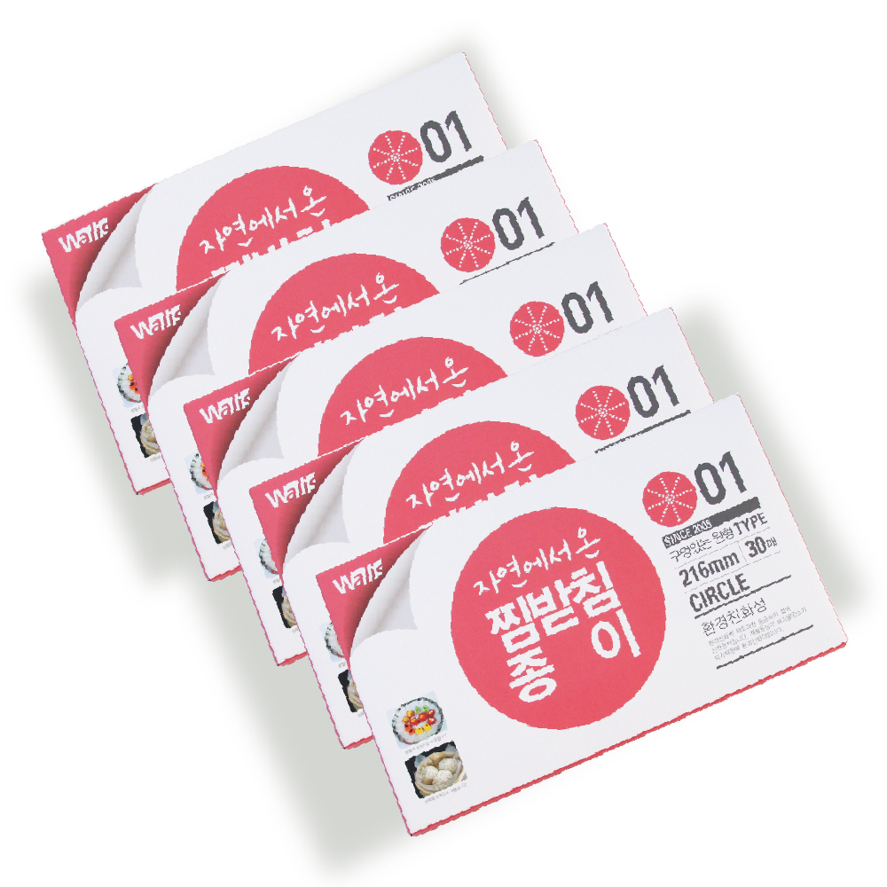 월리스 자연에서온 찜받침 종이 구멍있는 원형시트, 5개 8,950원