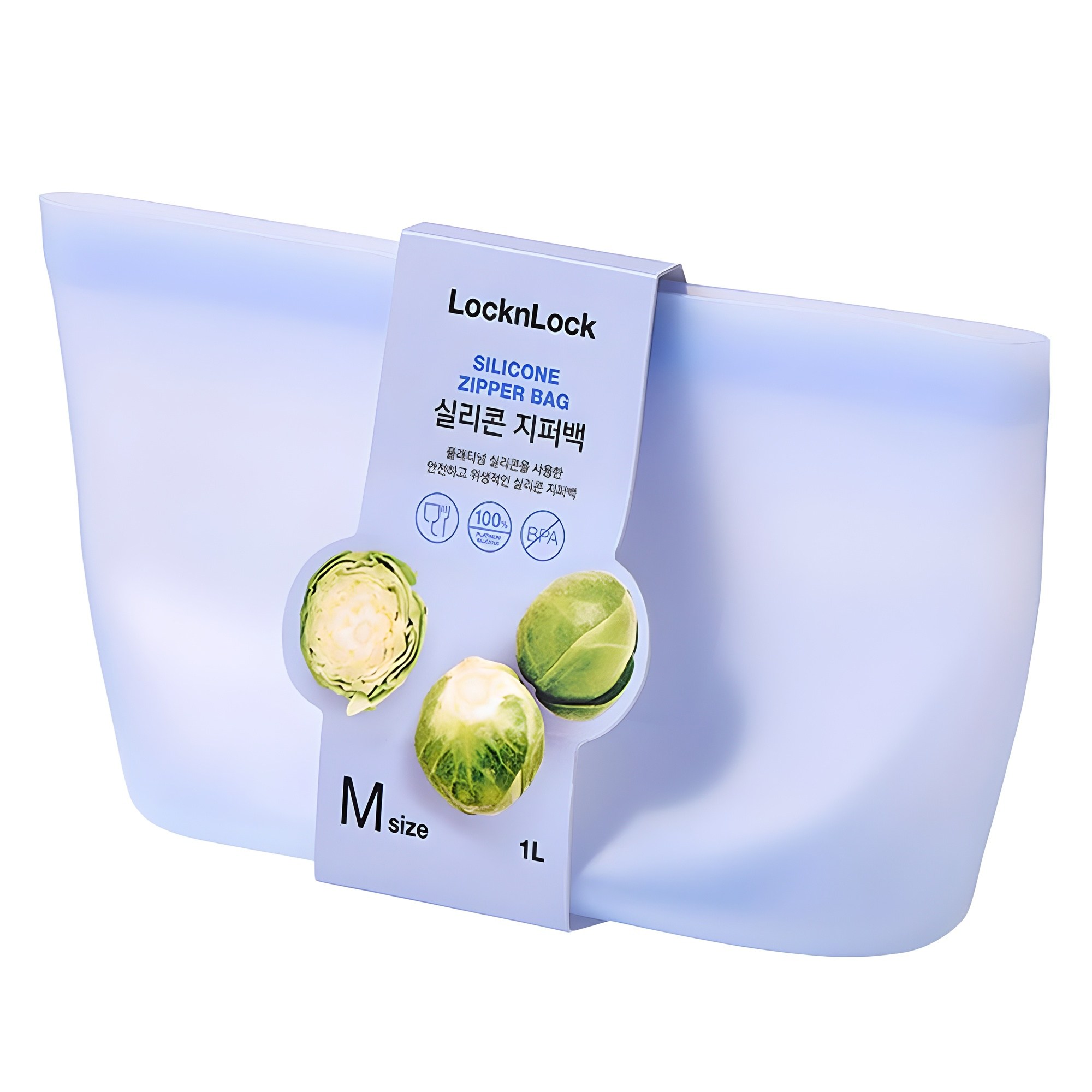 락앤락 실리콘 지퍼백 1L 블루 8,900원