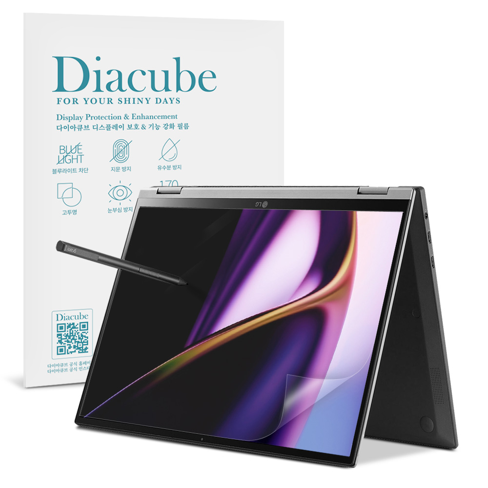 다이아큐브 엘지 그램 프로 360 40.6cm 16T90SP/16TD90S 저반사 지문방지 종이질감 블루라이트차단 보호필름 24,100원