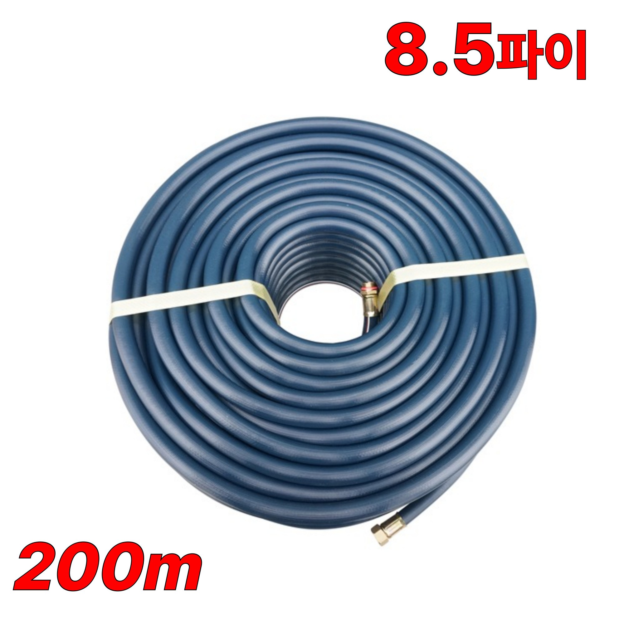 인테크케미칼 농약호스 고압 8.5파이 200m 195,800원