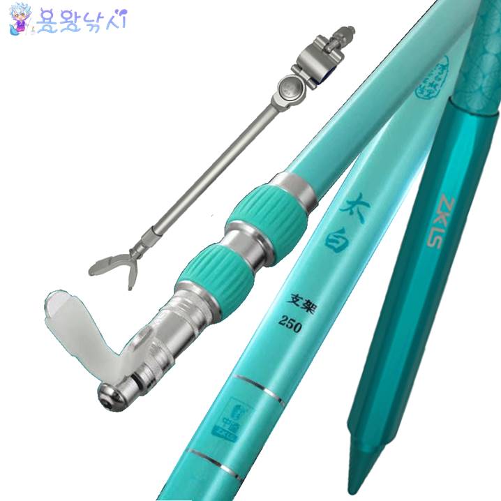 용왕낚시 중규 태백 끝단 뾰족한 낚싯대 받침대 특수제작품 39,900원