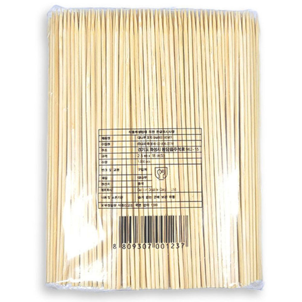 엠엔피 대나무 산적꼬지 18cm, 1개, 1000개 9,320원