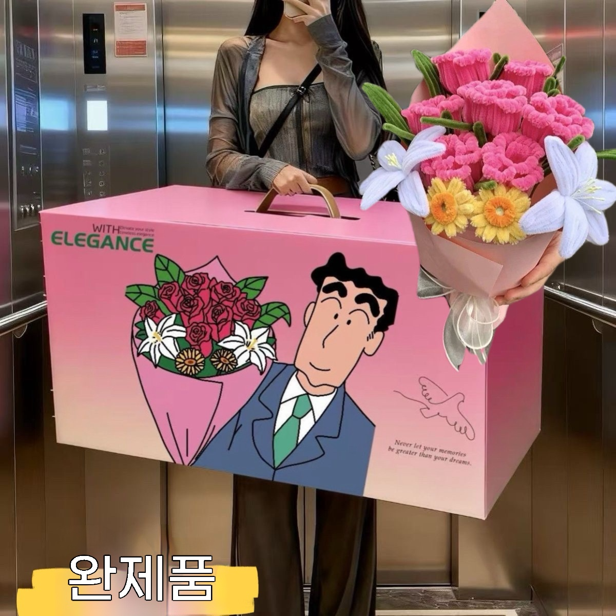 짱구 아빠가 엄마에게 준 핑크 장미 꽃다발 모들링 와이어 수제 조화 기념일 선물, 핑크 53,800원