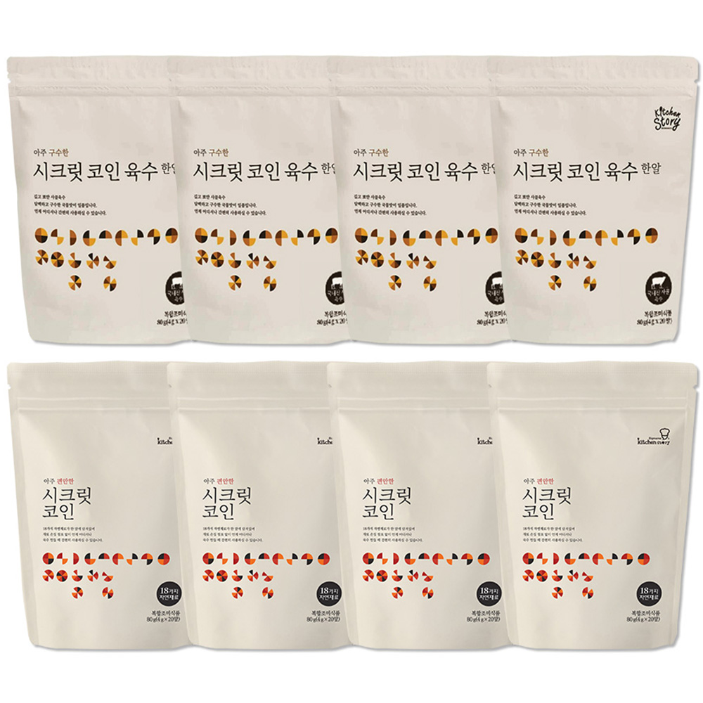 빅마마이혜정 시크릿코인 편안한맛+구수한맛 총160알(편안한맛 80알+구수한맛 80알), 1개 46,400원