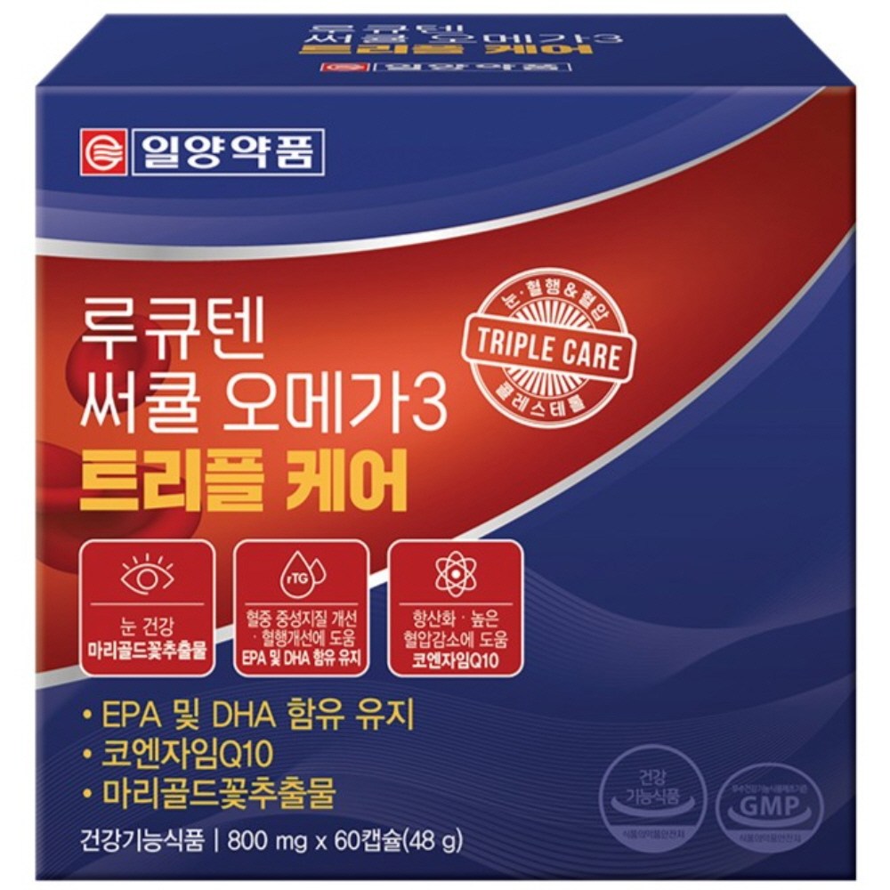 일양약품 루큐텐 써큘 오메가3 트리플 케어 코엔자임Q10+루테인+오메가3 74,900원