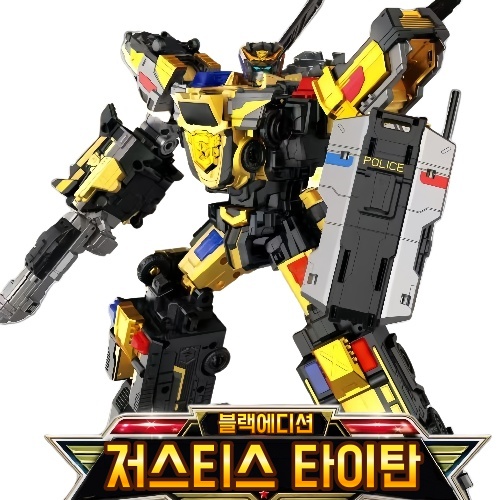 미니특공대 황금블랙특공대 저스티스타이탄 중형 5단합체 변신로봇 자동차 장난감 생일선물 82,500원