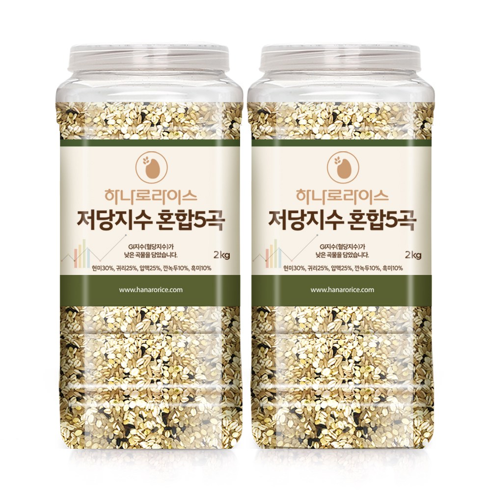 [하나로라이스] 1+1특가 저항성전분 밥할때 저당지수 혼합곡 5곡 2kg, 2kg, 2개 35,900원