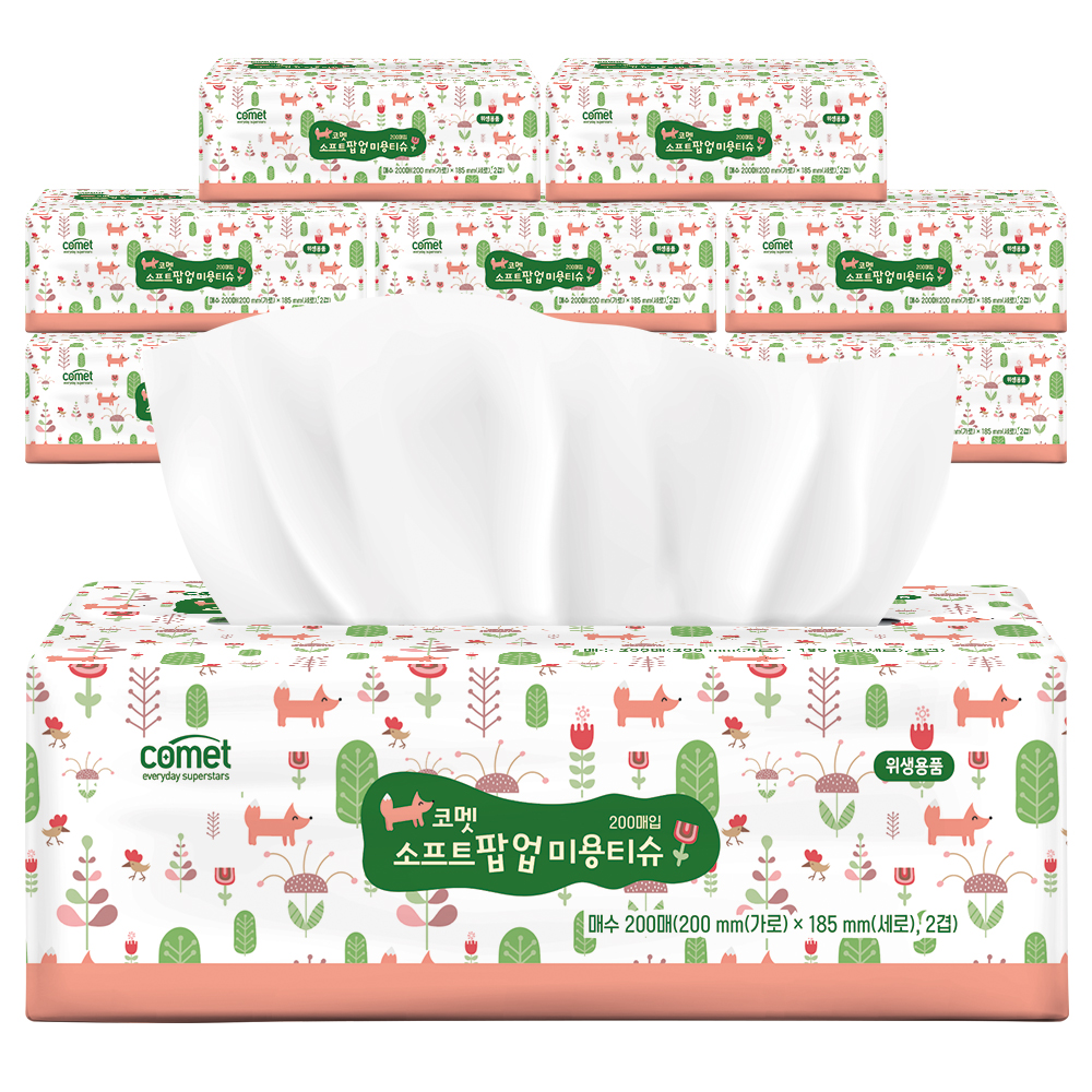코멧 천연펄프 2겹 소프트 팝업 미용티슈 10,400원