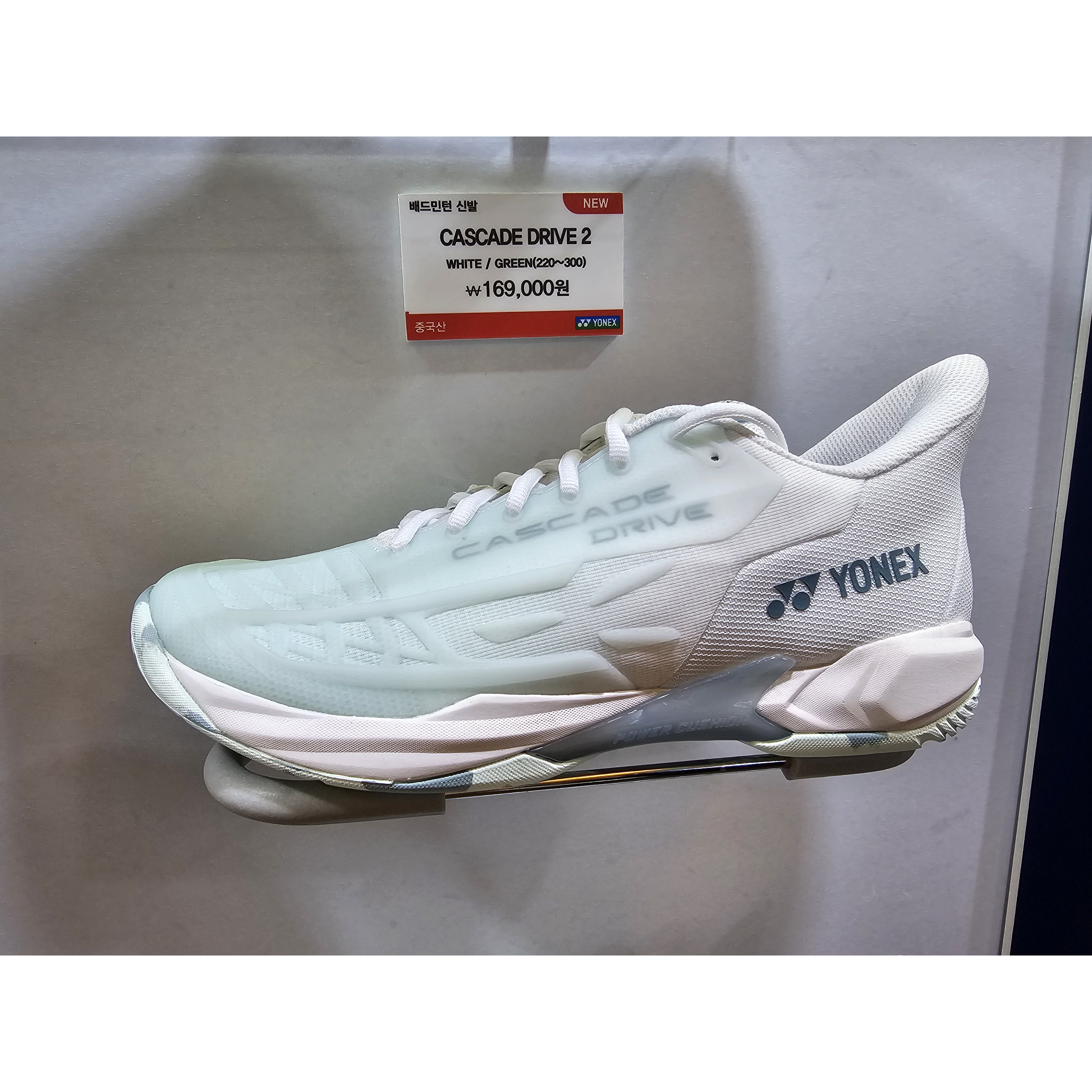 2024 요넥스 파워쿠션 캐스케이드 드라이브 2 최고급 신형 배드민턴화 메모리폼인솔 149,000원