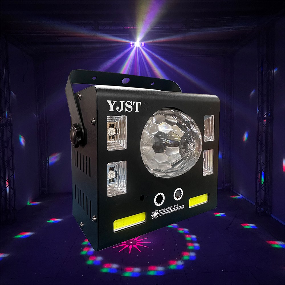 울트라 미니 멀티라이트 미러볼 UV 싸이키 레이저 노래방조명 행사용 파티용 복합조명 90,000원