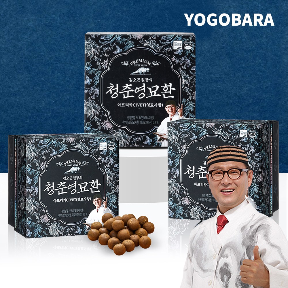 요고바라 김오곤 청춘영묘환 건강환 침향 사향 4개월분, 10개, 112.5g 148,000원