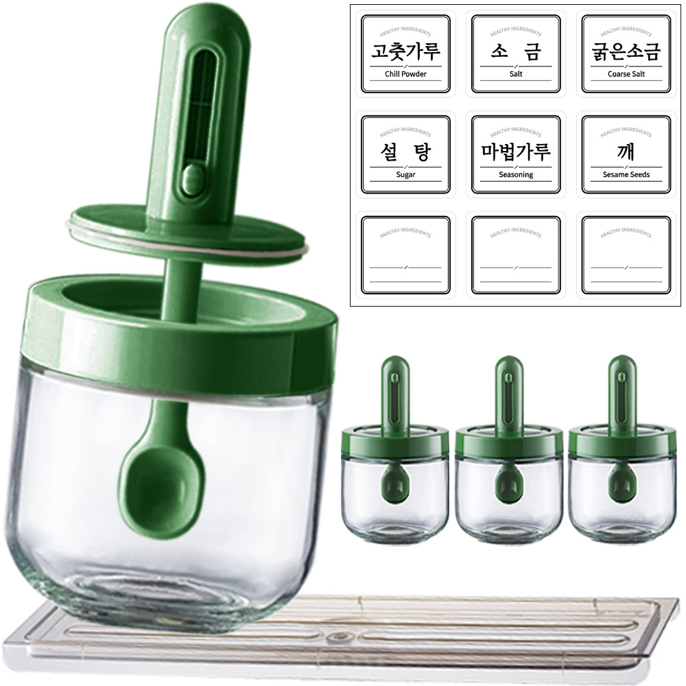 키친니트 밀폐 유리 스푼일체형 양념통 세트 28,900원