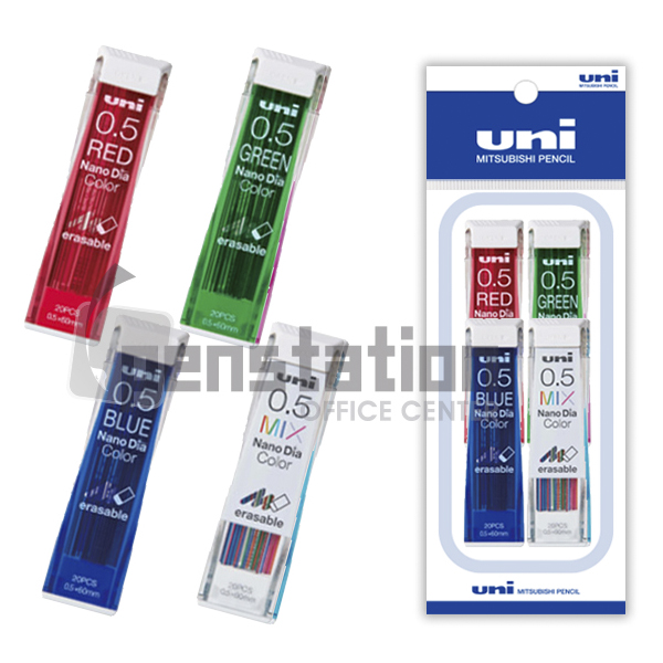 미쯔비시 유니 샤프심  나노다이아 0.5mm 샤프심 세트 11,000원