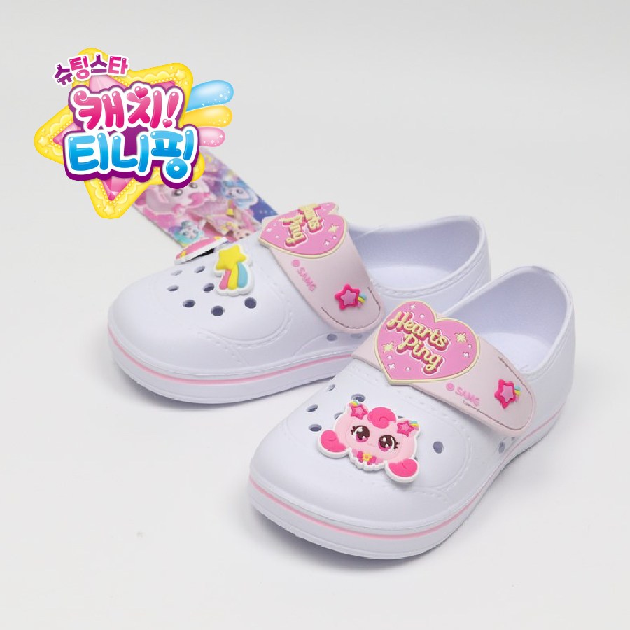 캐치티니핑 하츄핑 EVA 실내화 15,250원