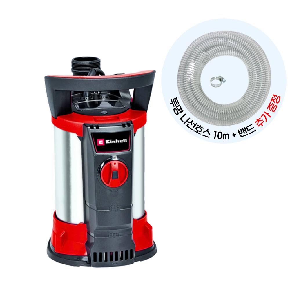 독일 아인헬 수중펌프 배수펌프 워터펌프 미니 소형 양수기  청수 오수 펌프 / 나선호스10m증정 215,000원