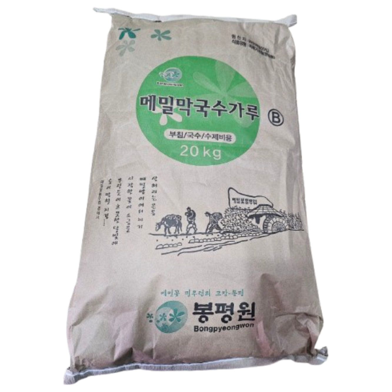봉평원 메밀막국수가루B 20kg - 부침/국수/수제비용 (메밀함량20%) 79,500원