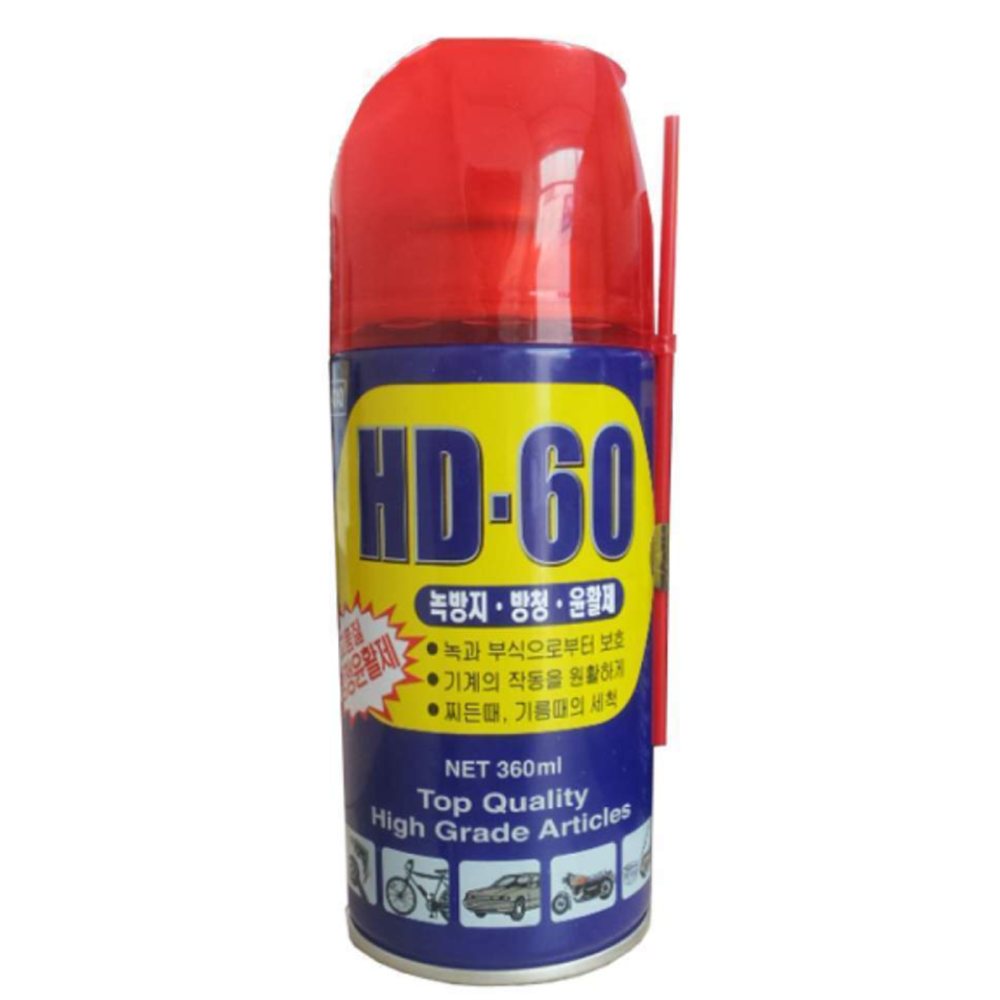 소소 일신 실속형 방청윤활제 HD60 360ml 녹방지윤활 부식방지제 2,800원