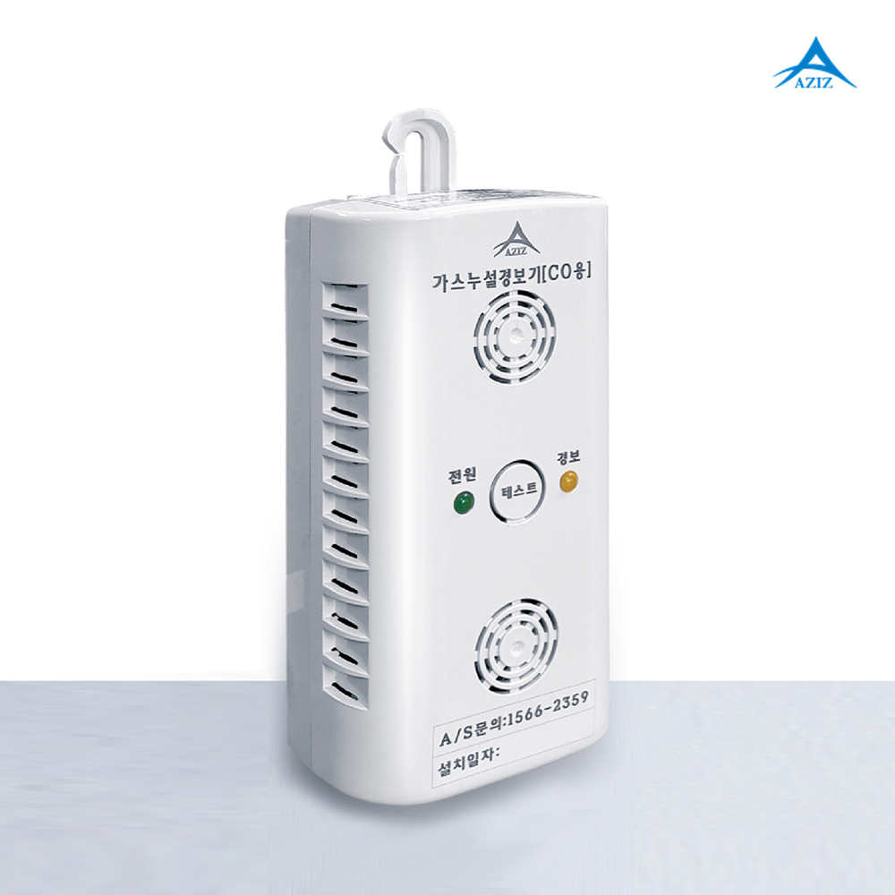 아지즈 일산화탄소 경보기 가스누설감지기 캠핑 가정용 펜션, 단일색상, 1개 24,000원