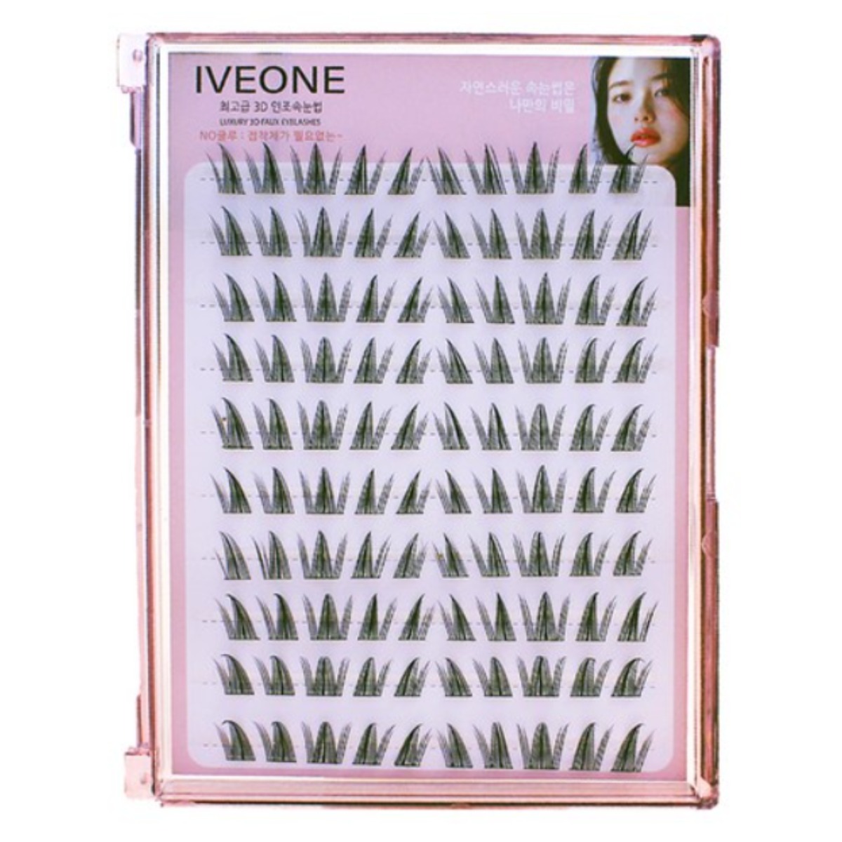 아이브원 썬플라워 스타일 3D 속눈썹 노글루 10열 100가닥 아이돌 속눈썹 최신 속눈썹 집게 증정, 3개, 썬플라워 스타일 100가닥 37,840원