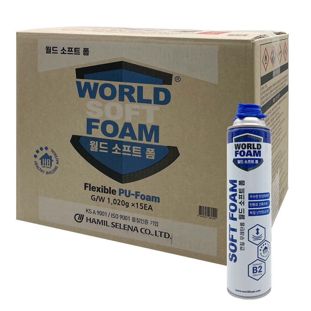 함일셀레나 우레탄폼 월드소프트폼 연질폼 15개 (건용), 15개 99,000원