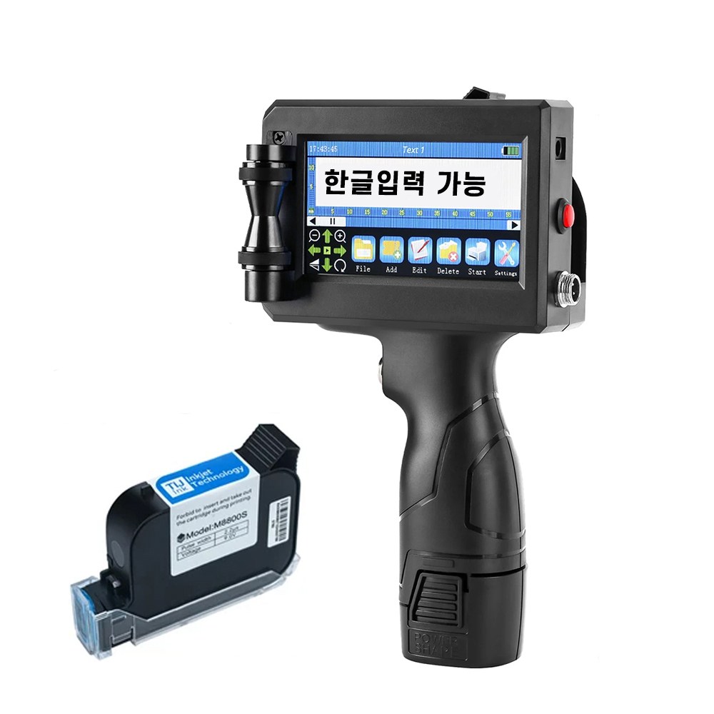 컨퀘스트 핸드 마킹기 제조일자 날인기, black 249,000원