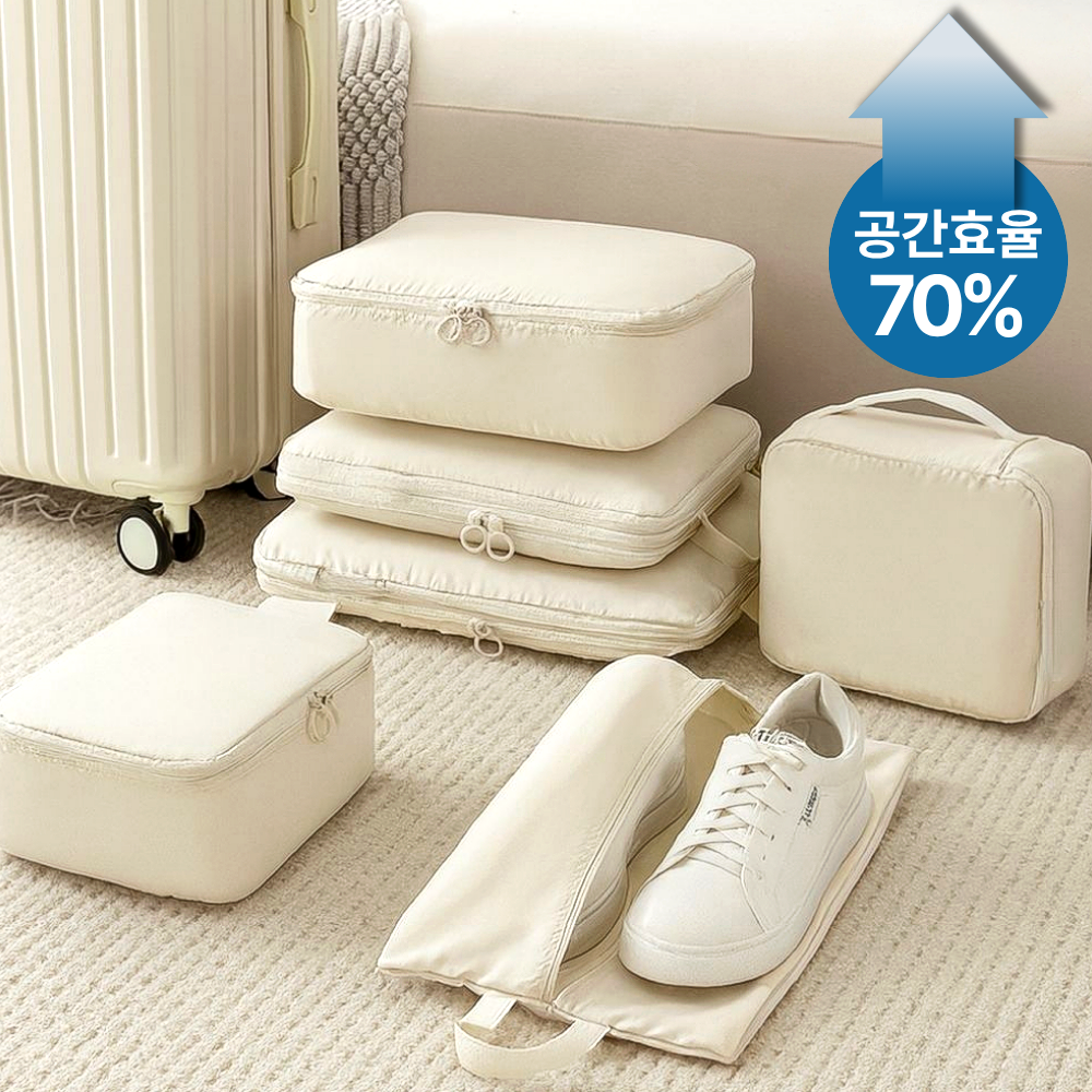 리빙에이드 부피절약 여행용 압축 파우치 6종세트 18,000원