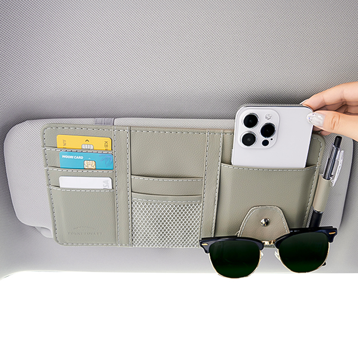 오토랩 차량용 선바이저 수납 포켓 4,900원