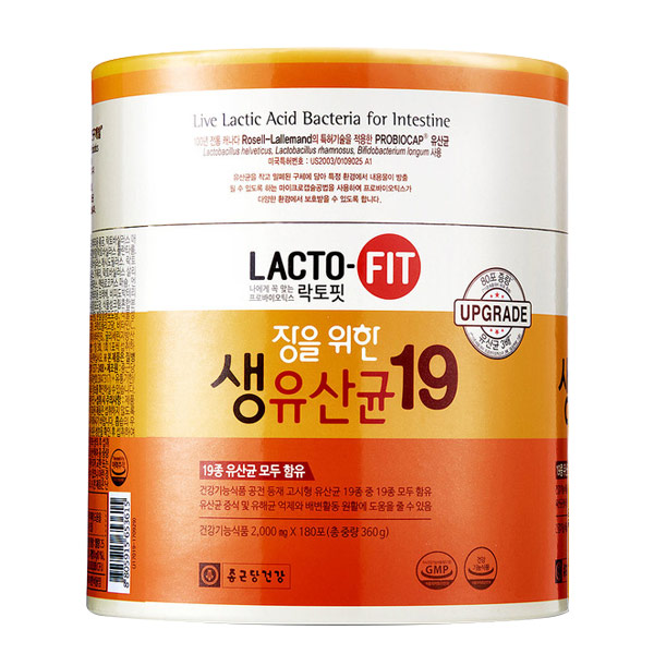 종근당건강 락토핏 생유산균19 2000mg x 180포 79,990원