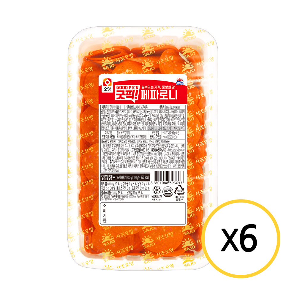 사조오양 굿픽 페파로니 1kg 60,700원