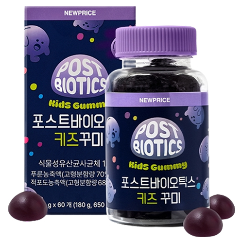뉴프라이스 포스트바이오틱스 키즈꾸미 9,900원