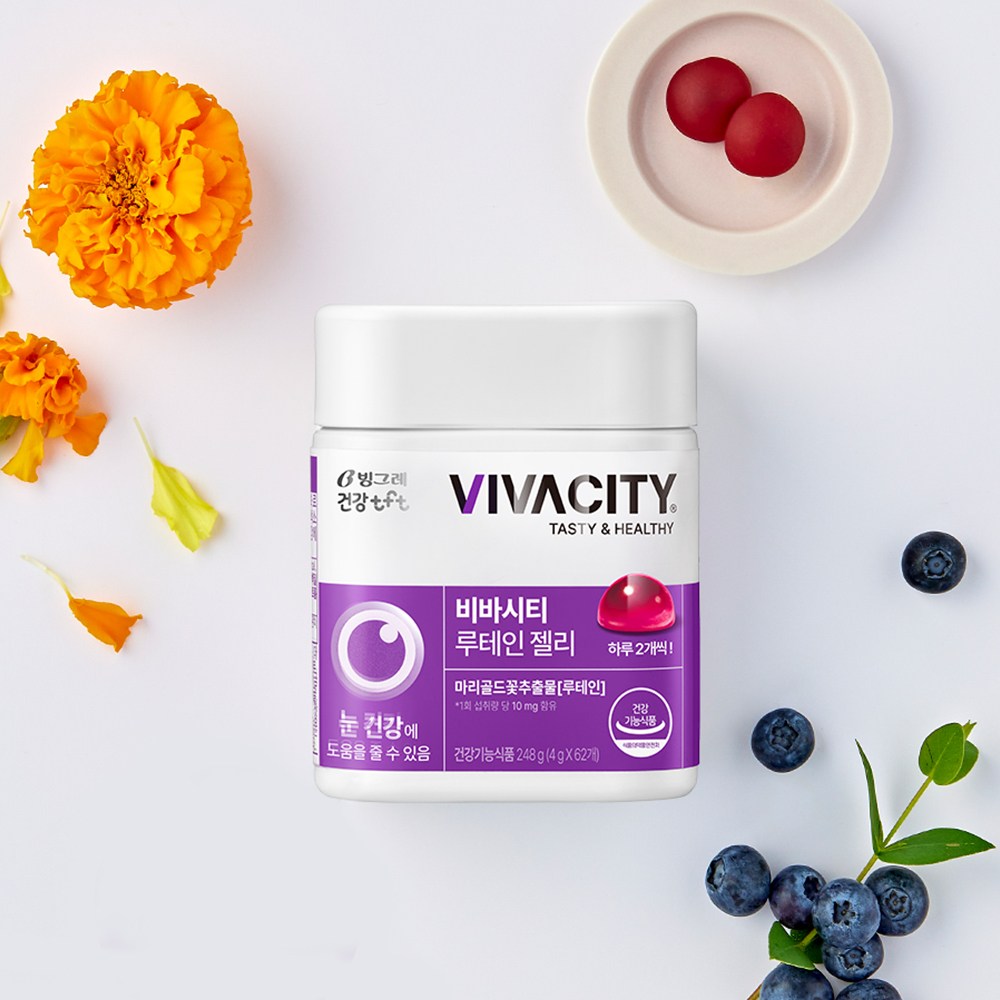 [빙그레] 비바시티 영양제 구미젤리 1통 (1개월분) / 루테인 젤리 베리믹스 18,700원