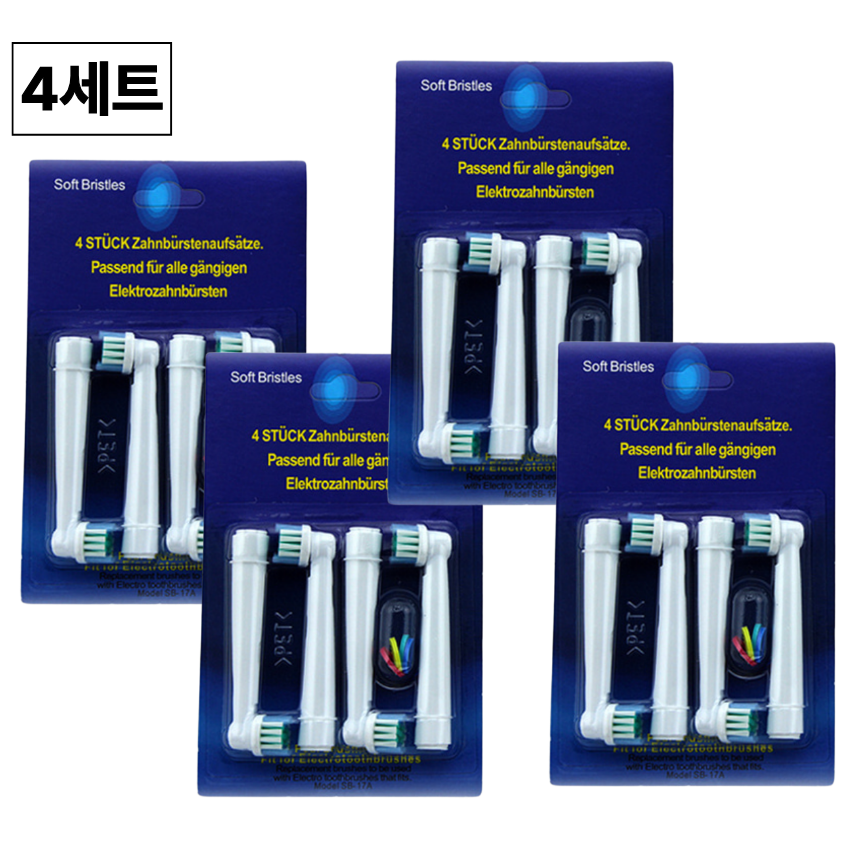 오랄비전동칫솔모호환 오랄비전동칫솔리필 오랄비전동칫솔모 전동칫솔모 치솔 13,850원