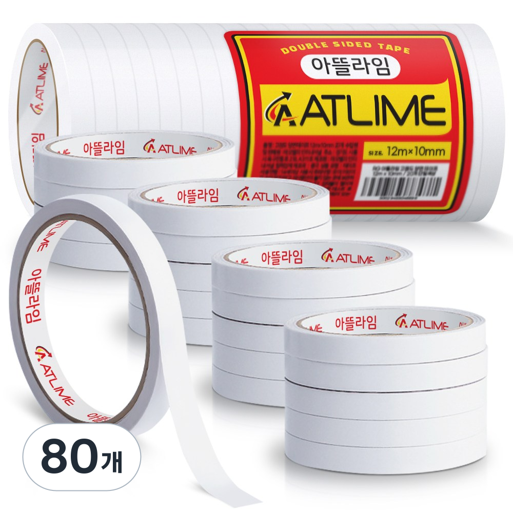 아뜰라임 자국없는 고점도 반투명 양면 테이프 12m x 10mm 36,980원
