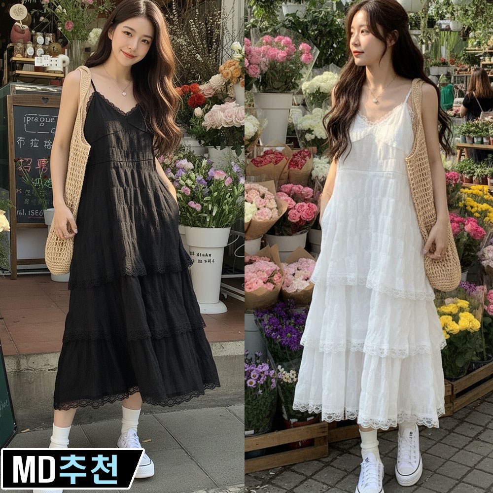 와우MD 여름 여성 빅사이즈 끈 나시 비치 레이스 캉캉 롱원피스 680 20,800원