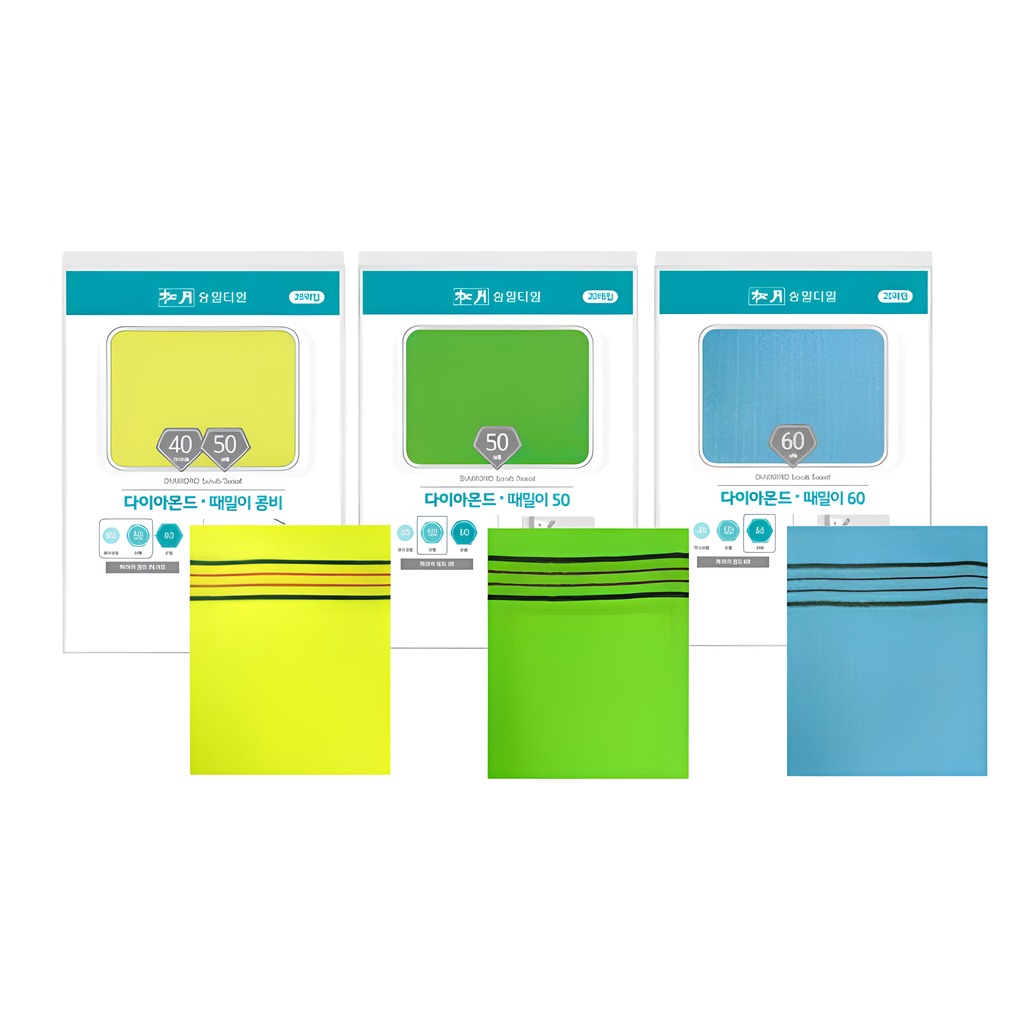 송월타올 다이아 때밀이 50/60 이태리 때타올 목욕 때수건, 노랑콤비, 1개, 10개입 12,000원