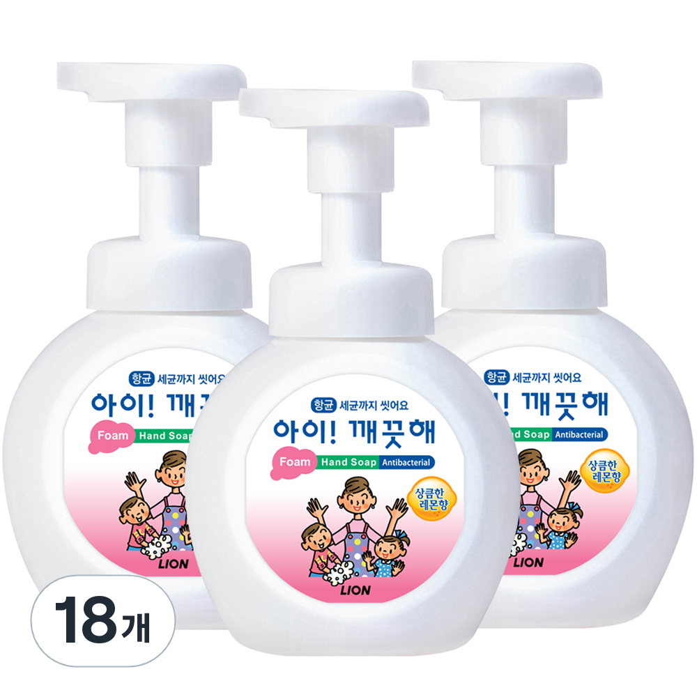 아이깨끗해 핸드워시 용기형 레몬향, 250ml, 18개, 현재가 48,330원