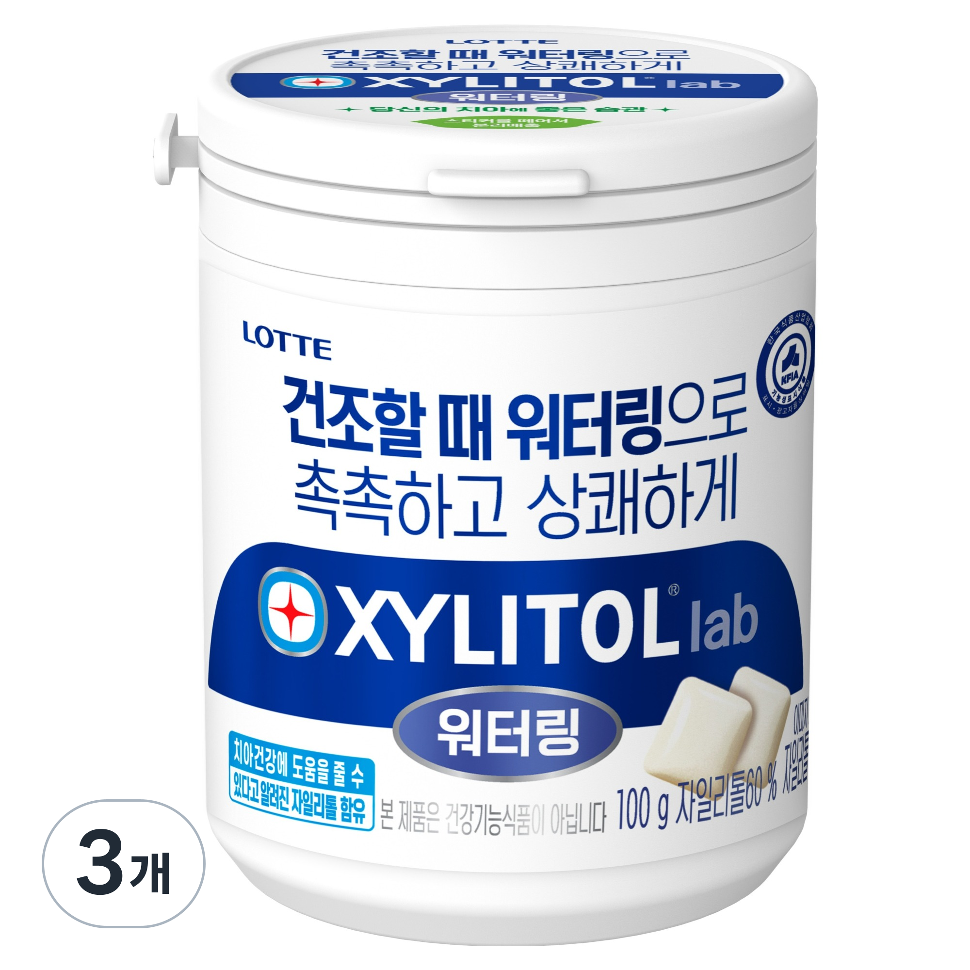 롯데자일리톨 lab 워터링, 100g, 3개 18,550원