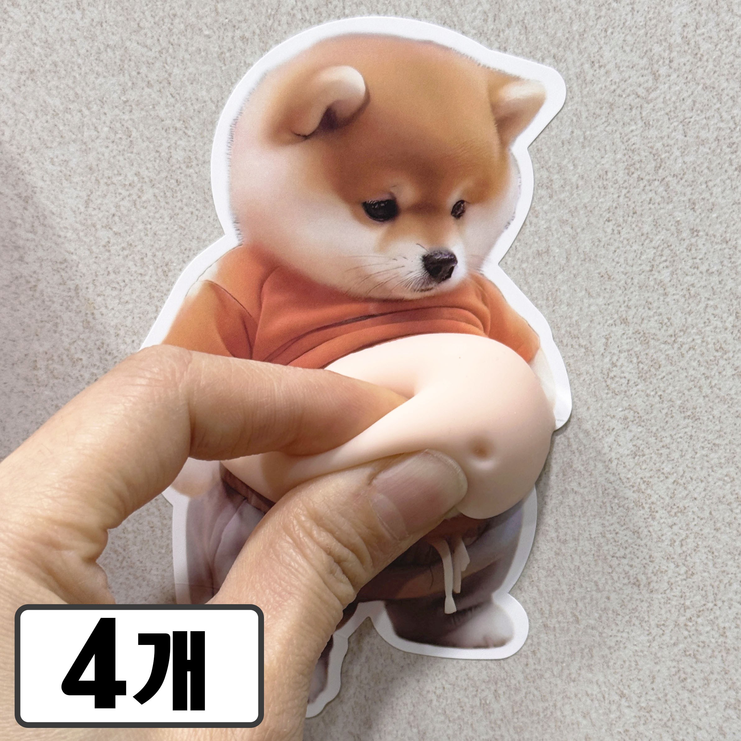 모노버스 말랑 뱃살 스퀴시 3D 문콕방지 스티커 4P, 시바견, 1개 9,900원