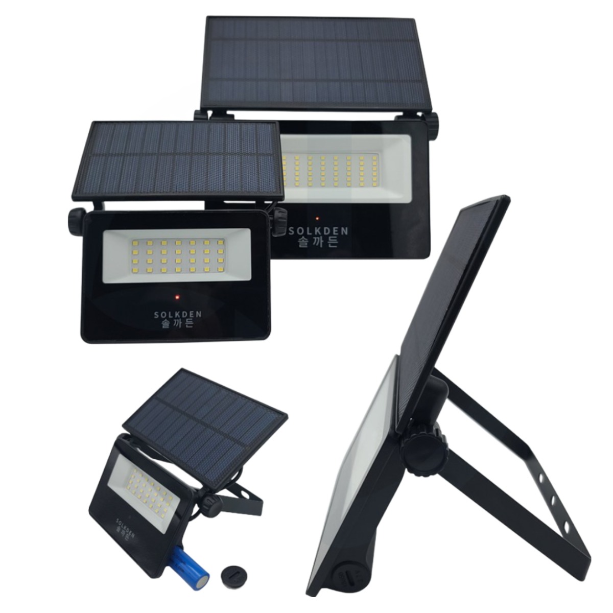 솔까든 깜놀등 태양광 투광등 초강력 밝기 일체형 투광기 모션감지 센서기능탑재 깜놀투광등 미니투광등 39,540원