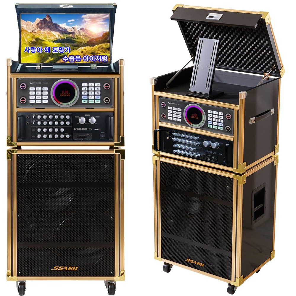 금영 KMS-S700 고급형 400W 노래방기기SET 가정용이동식 고정식반주기 풀셋트 악보표출 노래교실 녹음기능 최신곡 5만여곡 1,249,000원