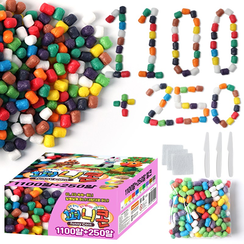 퍼니콘 대용량 1100알+250알 + 안전칼 + 스펀지 / 혼합컬러 만들기재료 대용량 벌크 16,500원