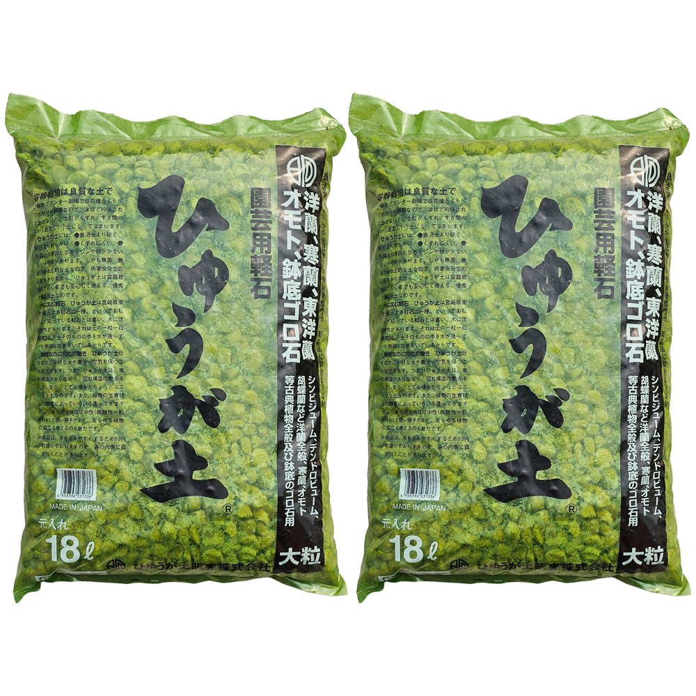 모두다 휴가토 난석 대포장 대립 19,200원